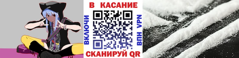 Купить наркотик Суздаль Каннабис  Лсд 25  А ПВП  ГАШИШ  Меф 