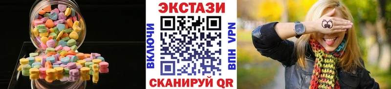 хочу   Суздаль  Экстази ешки 