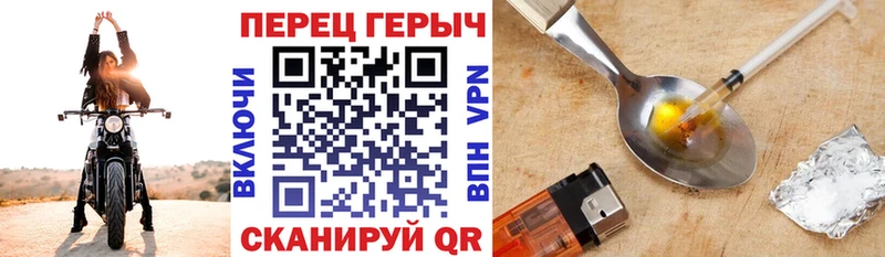 blacksprut ТОР  Суздаль  ГЕРОИН Афган 