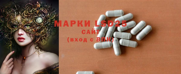 ECSTASY Няндома