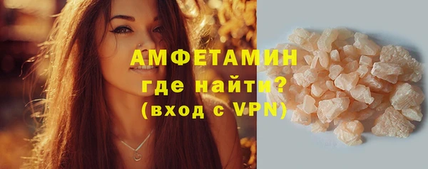 ECSTASY Няндома