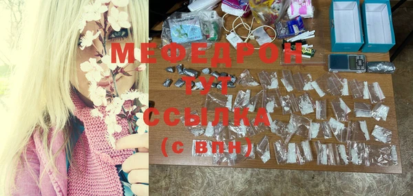 ECSTASY Няндома