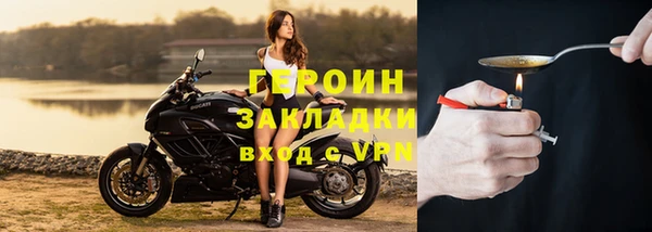 ECSTASY Няндома