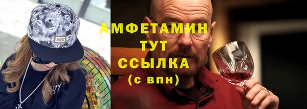 мдпв Нязепетровск