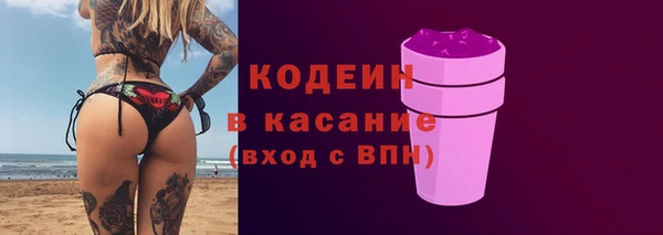 мдпв Нязепетровск