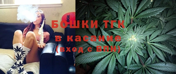 мяу мяу мука Остров