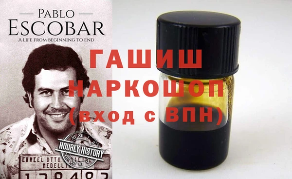 мдпв Нязепетровск
