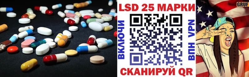 ЛСД экстази ecstasy  Суздаль 
