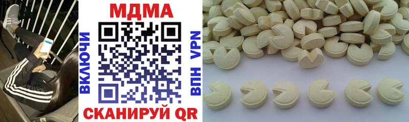 МДМА VHQ  как найти закладки  Суздаль 